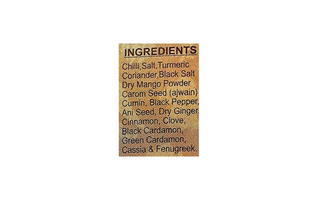 Hakim Fish Fry Masala    Pack  50 grams